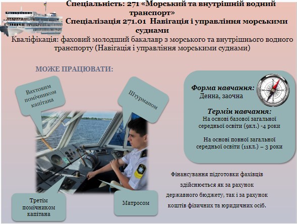 Screenshot_3